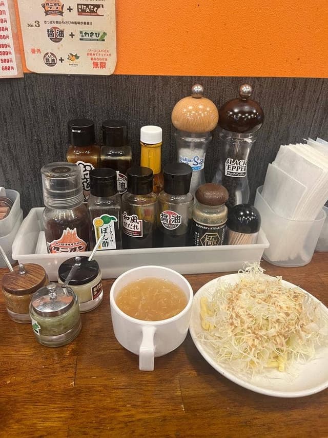 やっぱりステーキ 静岡インター店 - サブ画像2
