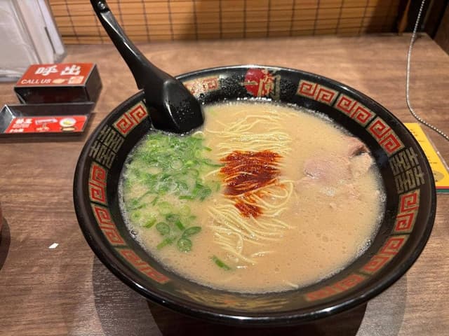 一蘭 前橋インター店 - サブ画像2