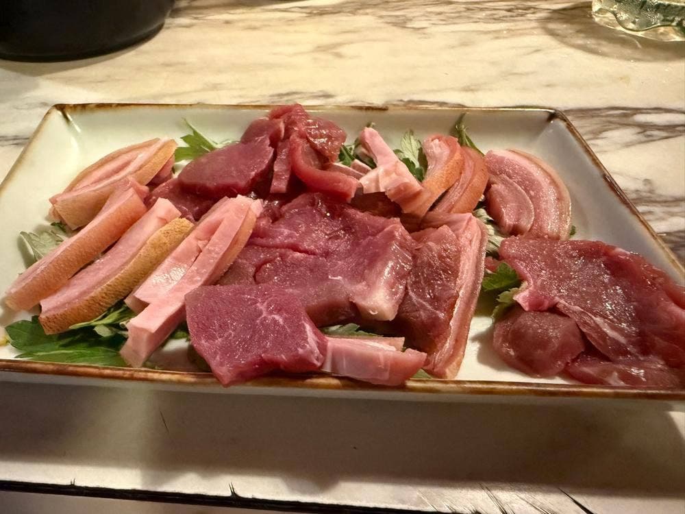 がじまる