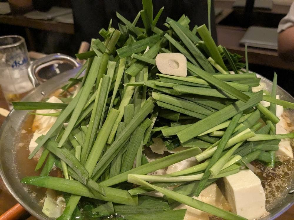 もつ鍋牧 広島駅前店