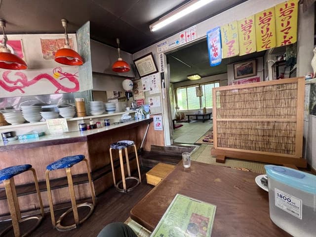 中華 味平 - サブ画像2