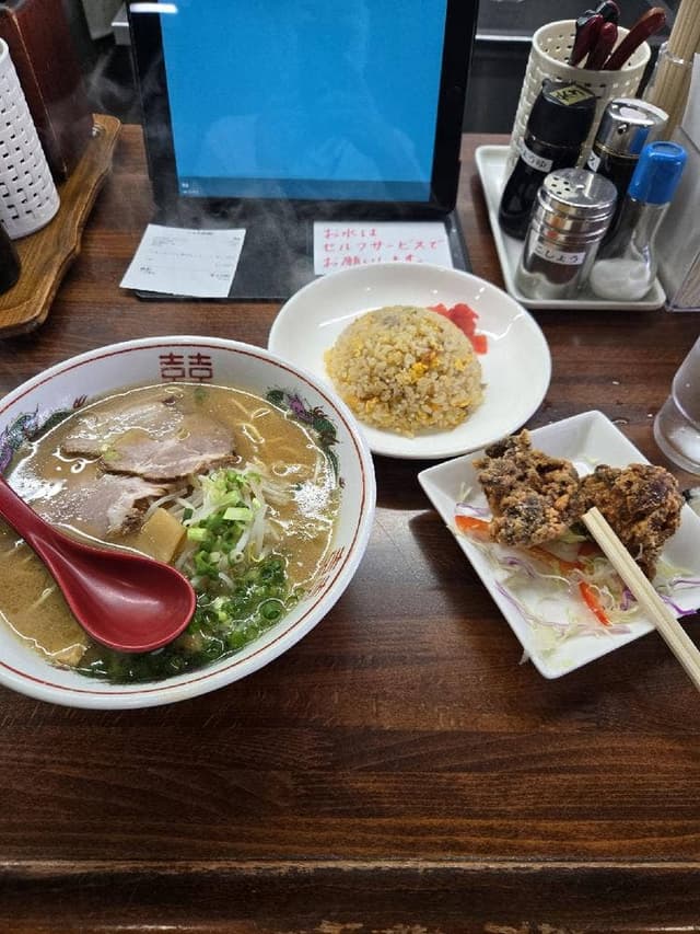 いちまさ - サブ画像1