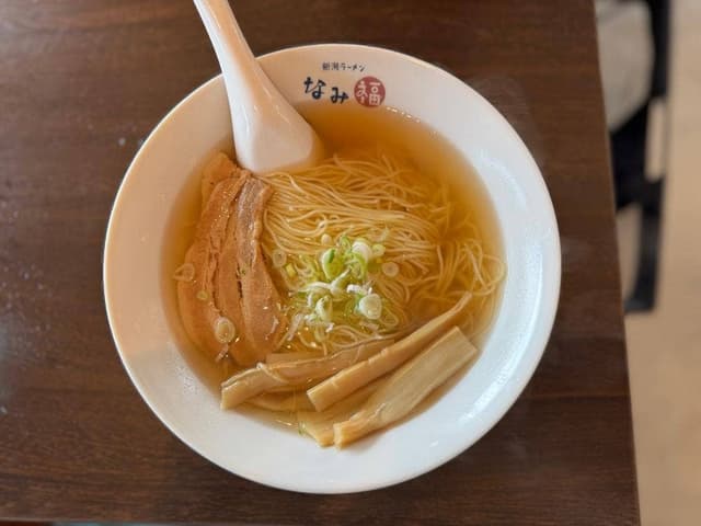 新潟ラーメン なみ福 角田浜本店 - サブ画像3