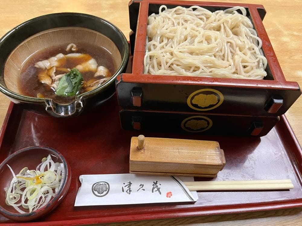 津久茂