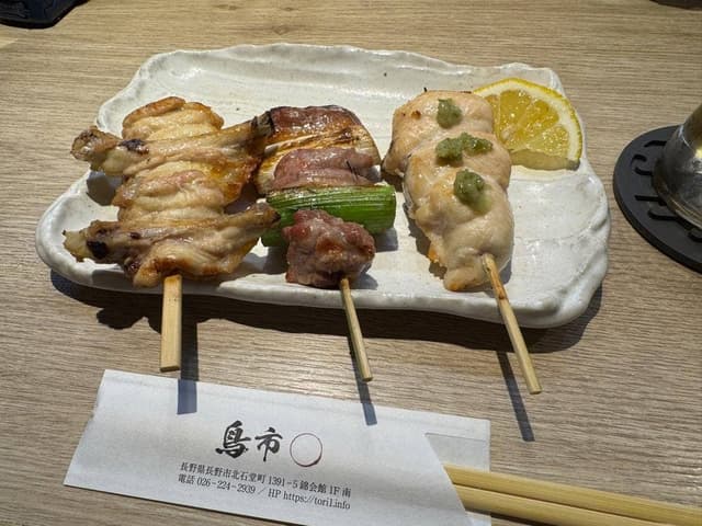 鳥市 - サブ画像1