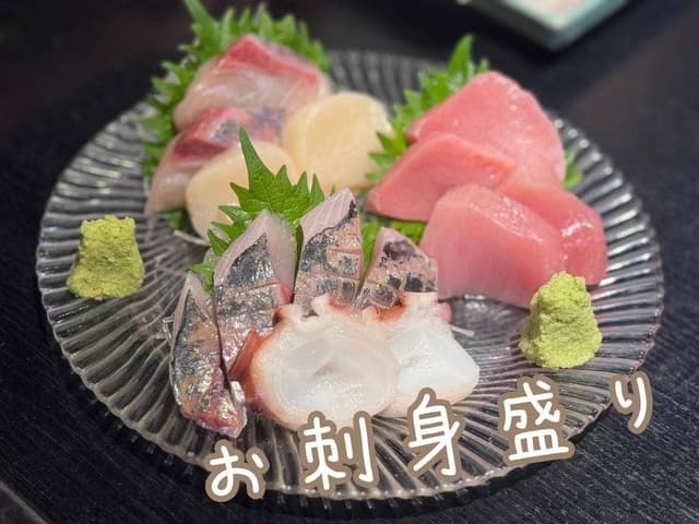 ここ憩 - サブ画像2