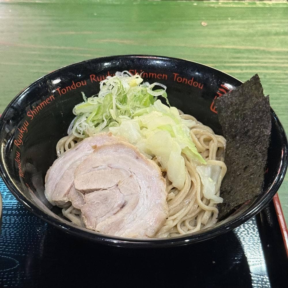 琉球新麺 通堂 新横浜ラーメン博物館店