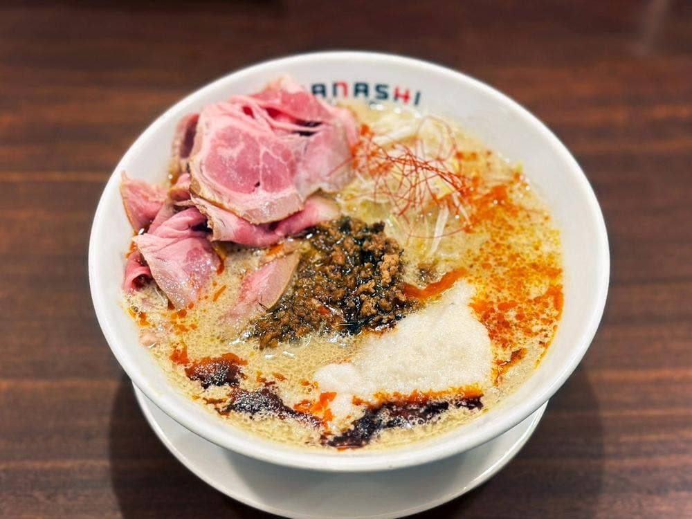 七志 青葉台店
