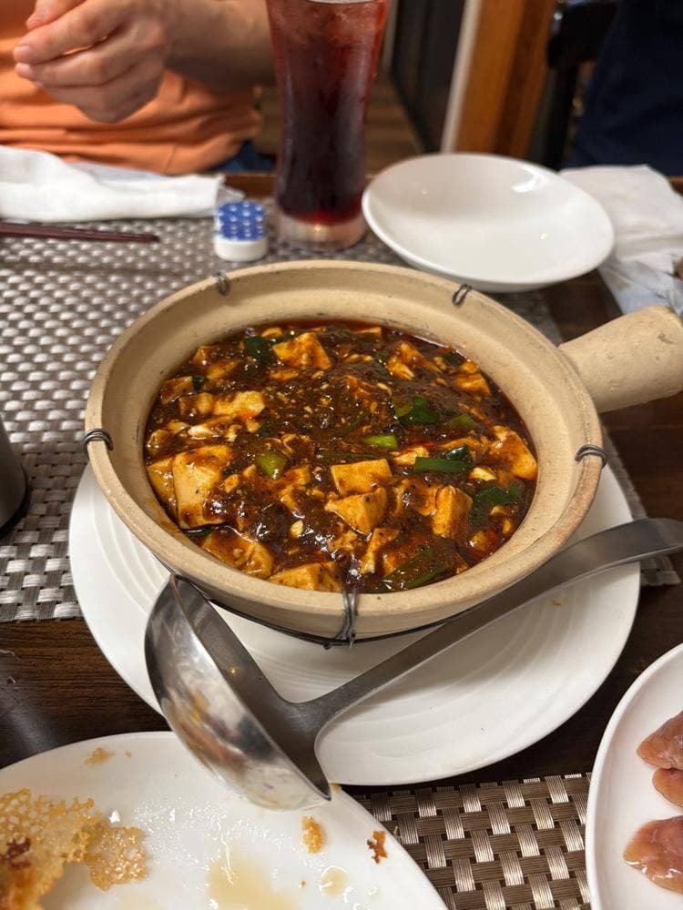 台湾創作料理 公
