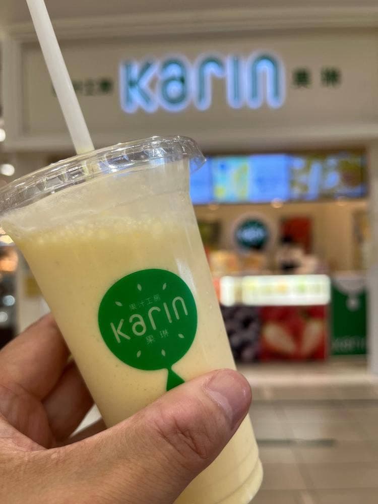 果汁工房 果琳 イオンモール鶴見緑地店