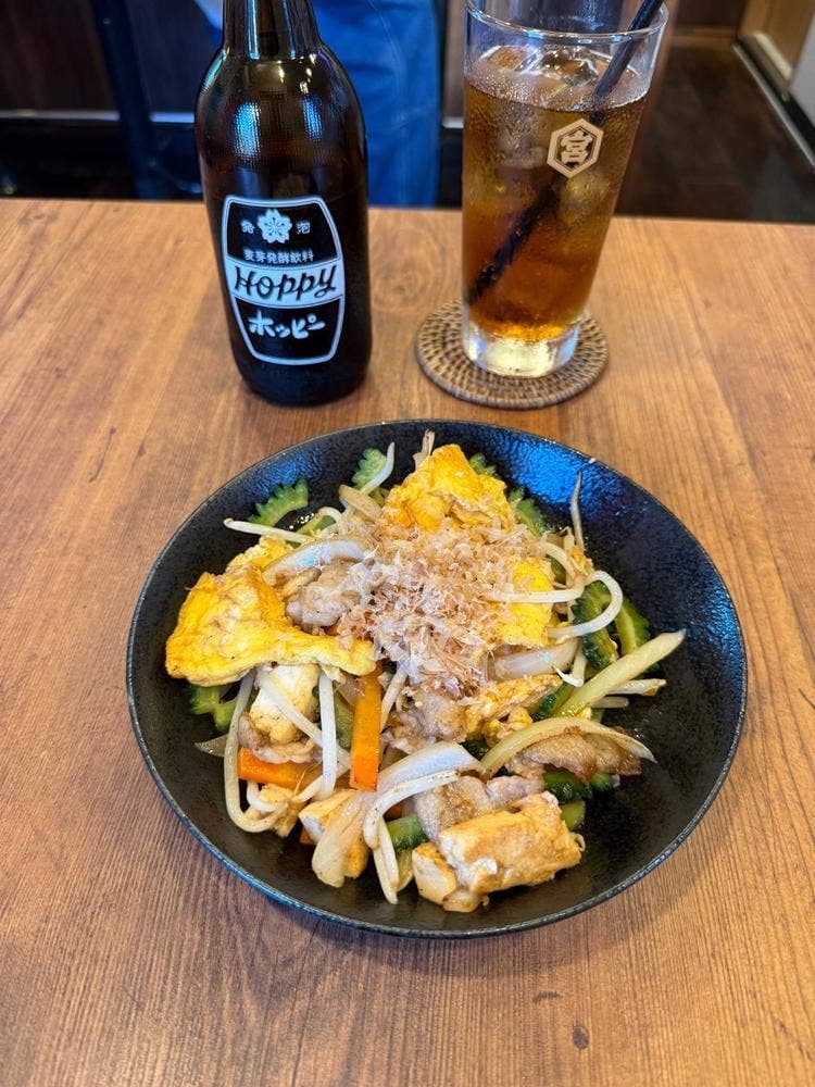 久延びこ