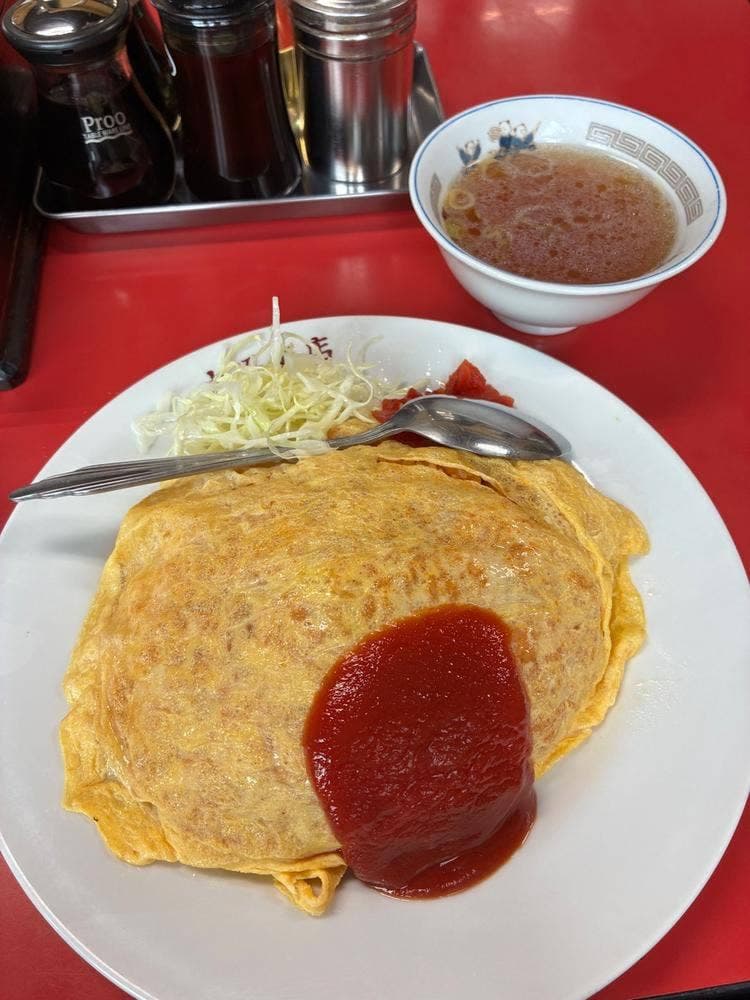 大沼飯店