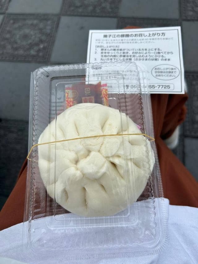 揚子江 太宰府店 - サブ画像3