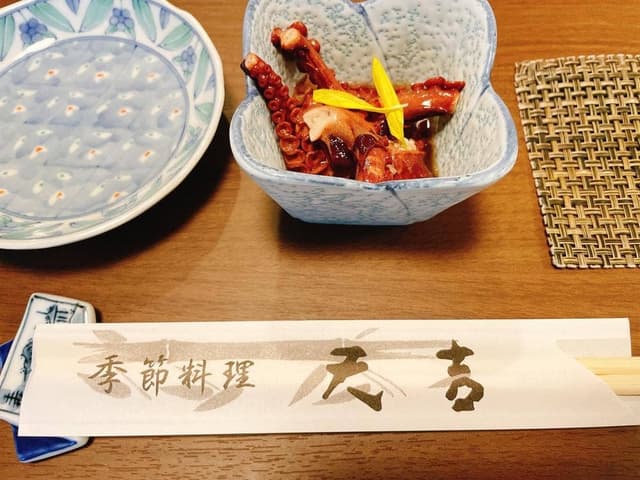 天吉 - サブ画像3