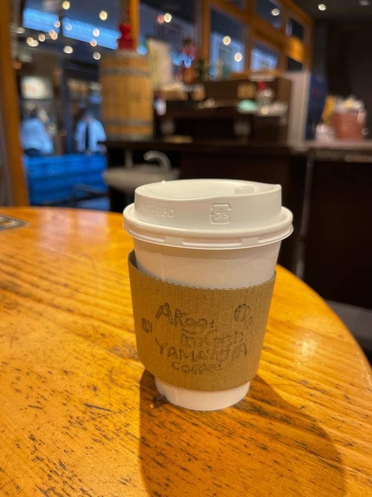 大和屋 赤城高原SA店