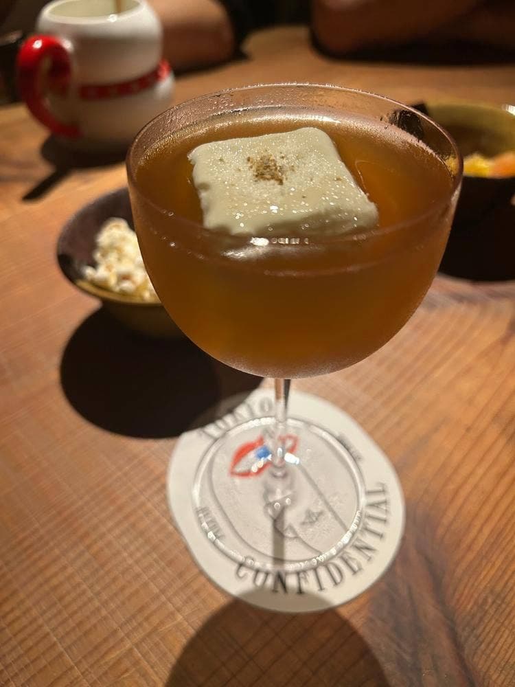 TOKYO CONFIDENTIAL