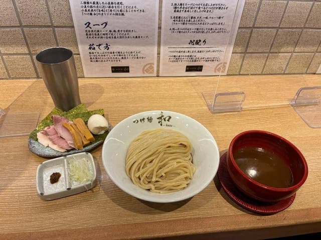 つけ麺 和 盛岡フェザン店 - サブ画像2