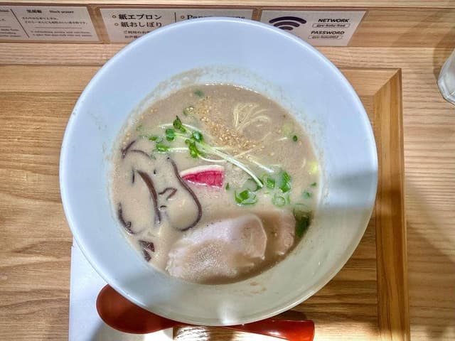 らーめん牛骨の王 アルデ新大阪店 - サブ画像1
