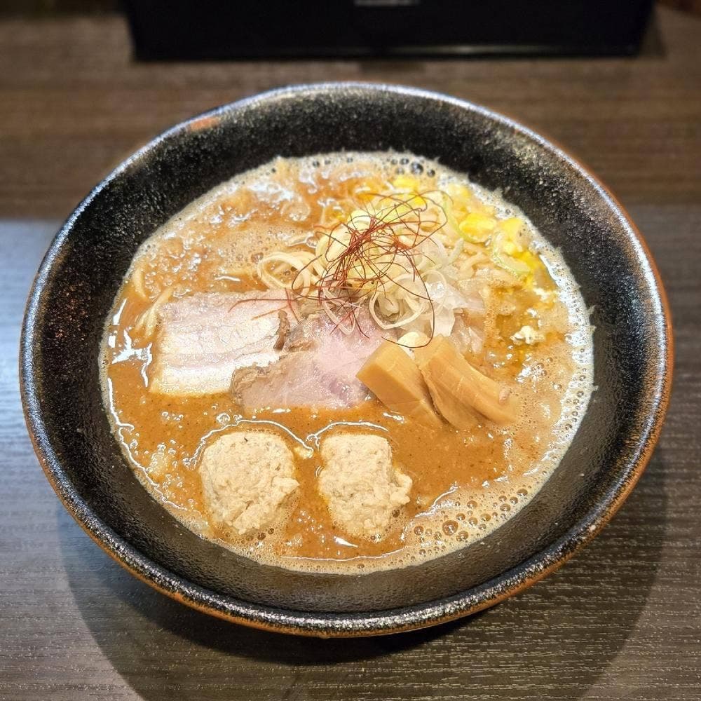 RAMEN RPG