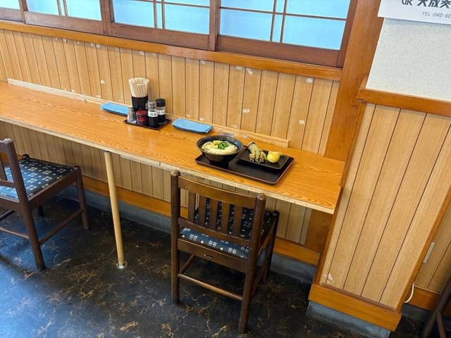 小味根 - サブ画像1