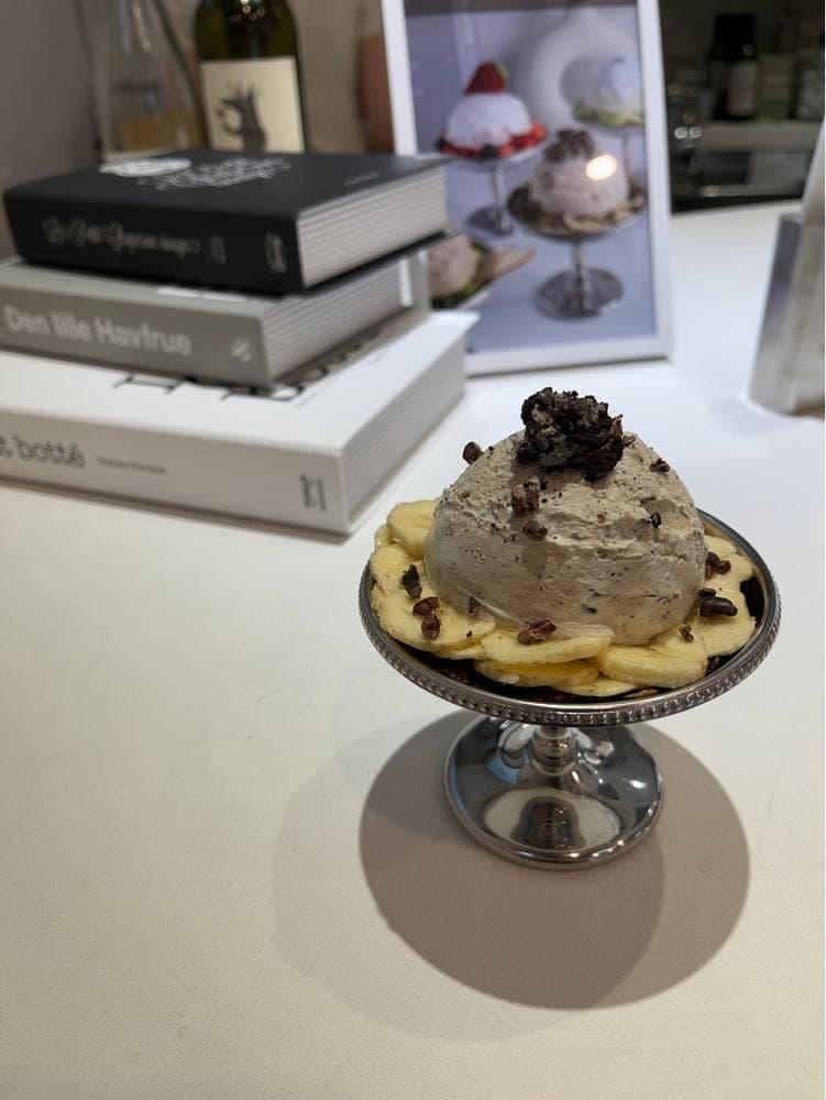 USOTSUKI YOGURT