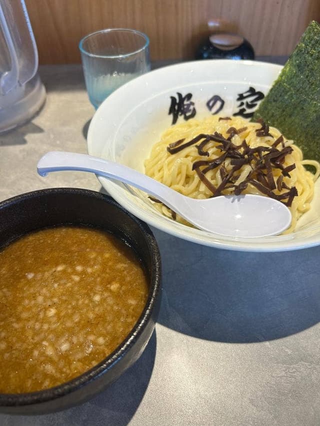 俺の空 - サブ画像1