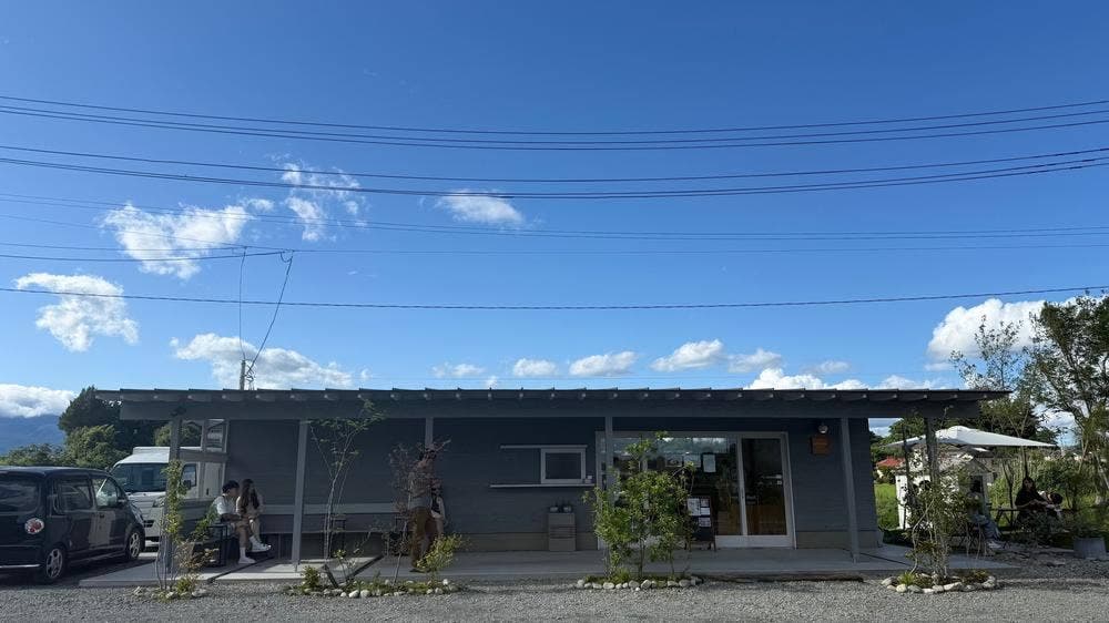 ハッピーベリー 本宮店