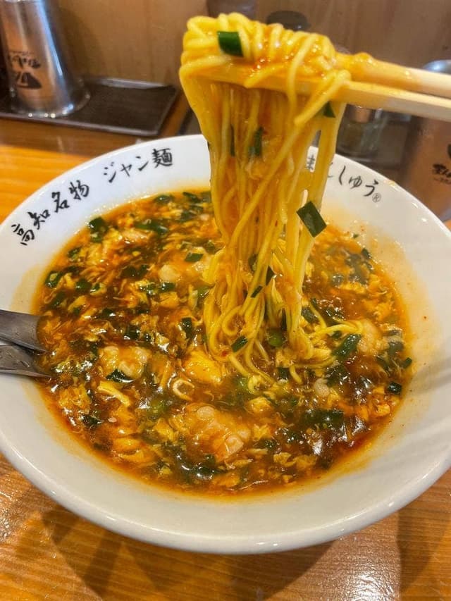 まんしゅう 西中島店 - サブ画像3