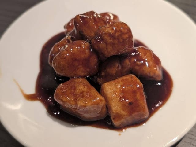 52 Chinese Bar GONI - サブ画像1
