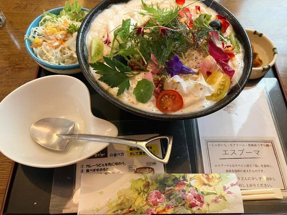十勝庵