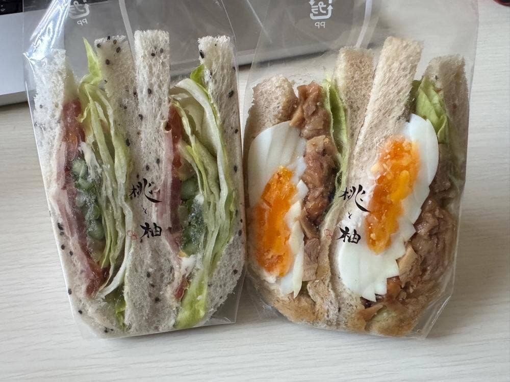 桃と柚