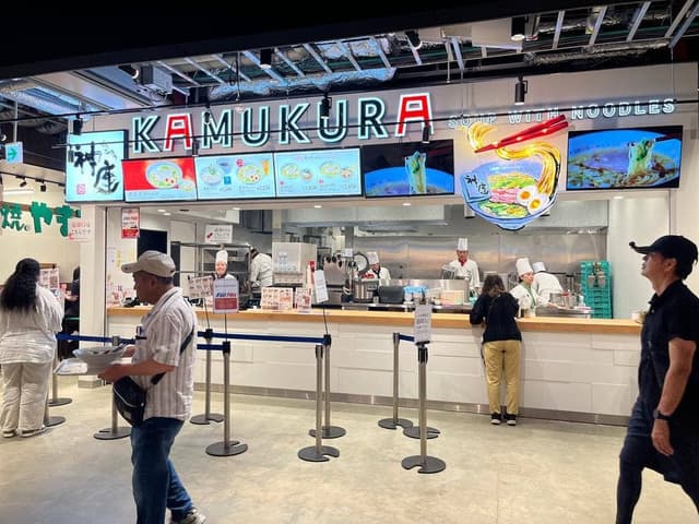 神座 関西万博 - サブ画像2