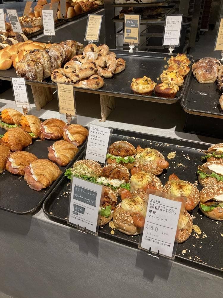 Pois 広島店