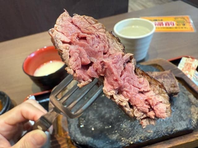 感動の肉と米 沼津店 - サブ画像2