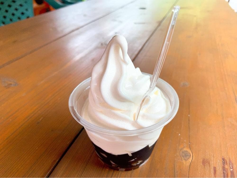 ジャージー牧場 カップル