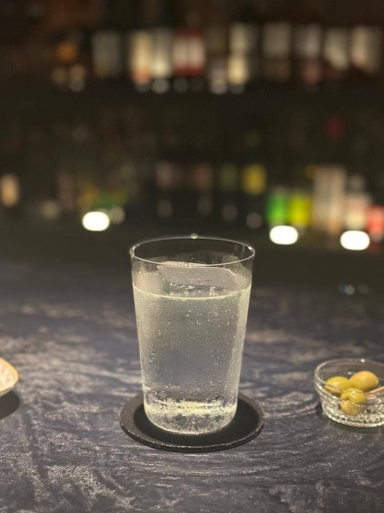 STAR BAR