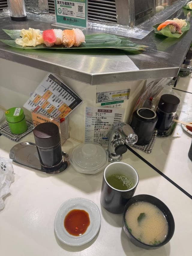 立喰い寿司 魚がし日本一 エキュート品川店 - サブ画像1