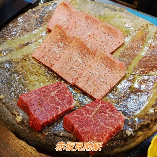 赤坂らいもん - サブ画像1