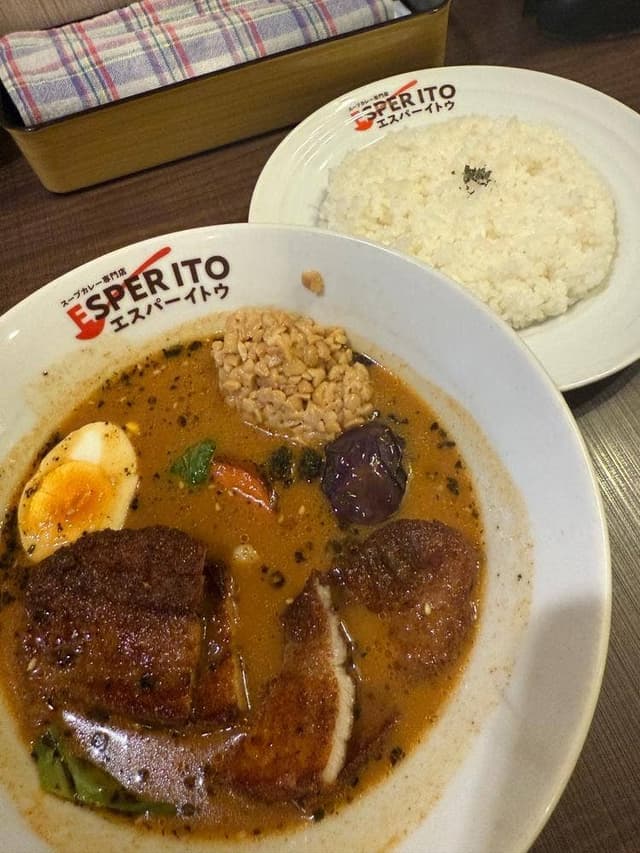 エスパーイトウ - サブ画像3