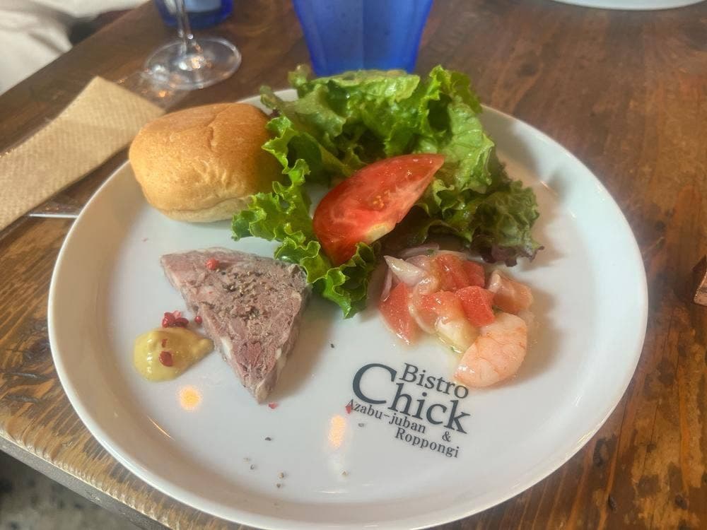 ビストロチック 麻布十番