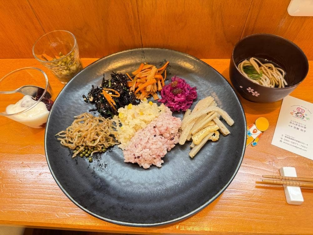 楽風薬膳
