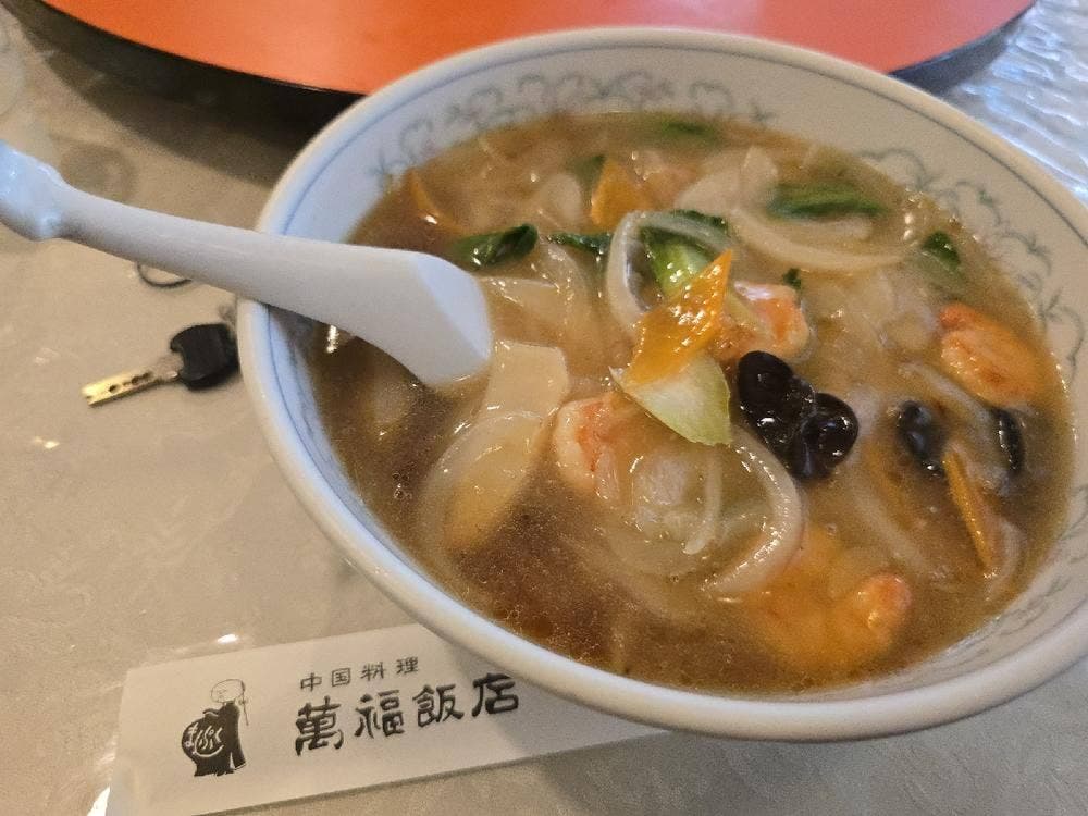 萬福飯店 永福店