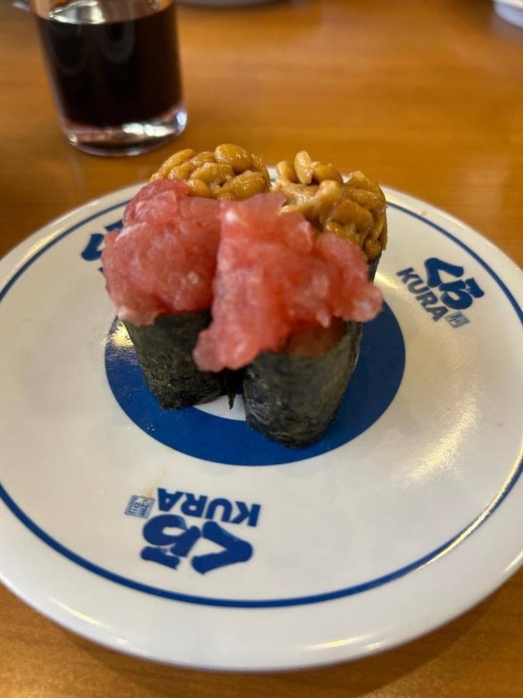 くら寿司 諸福店
