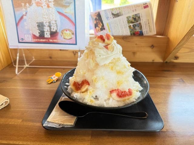 米屋のいっぷく堂 - サブ画像1