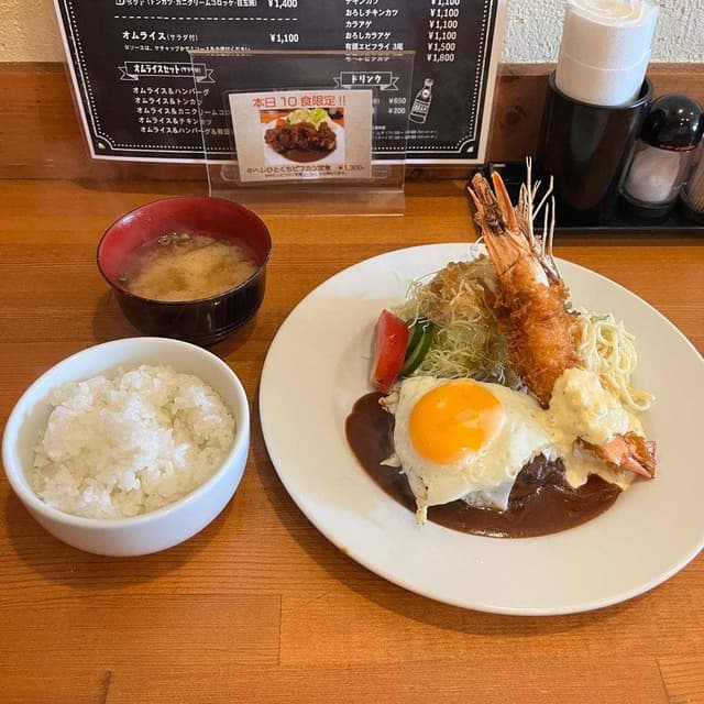 洋食の藤 - サブ画像1