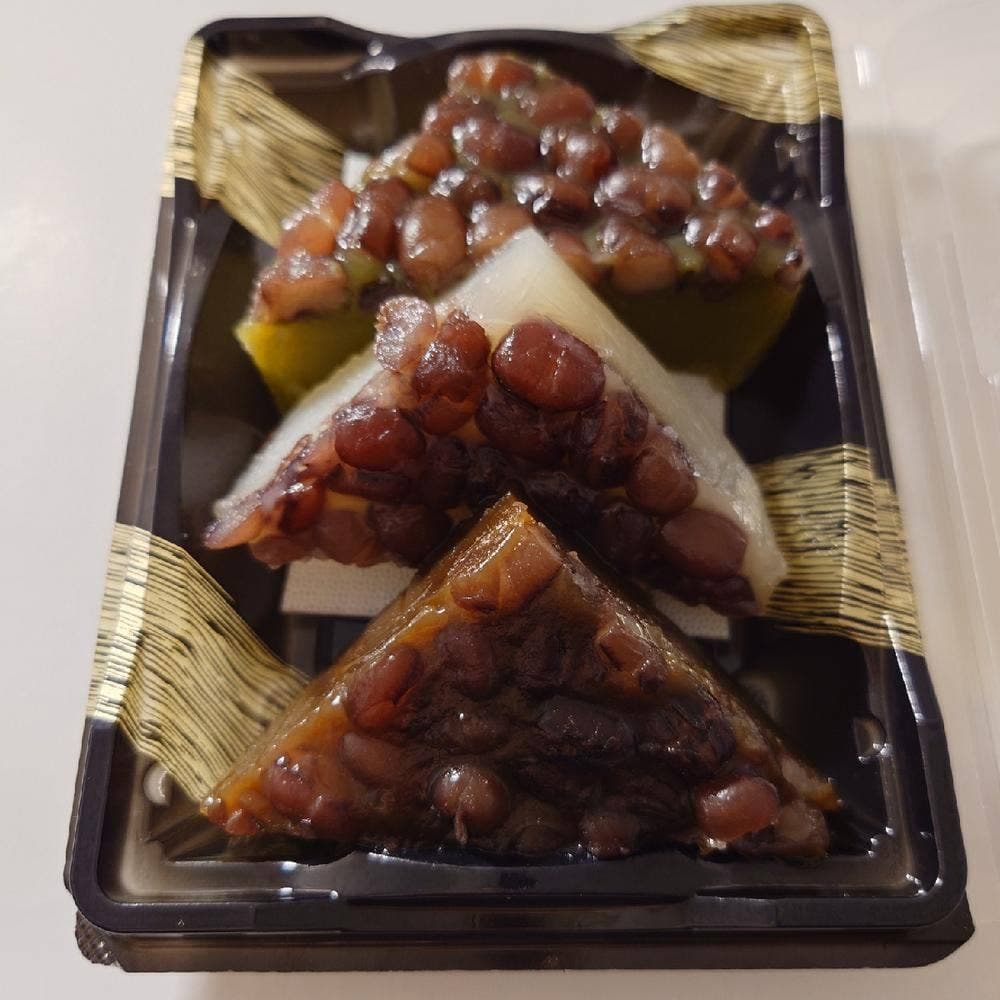 井津美屋本店