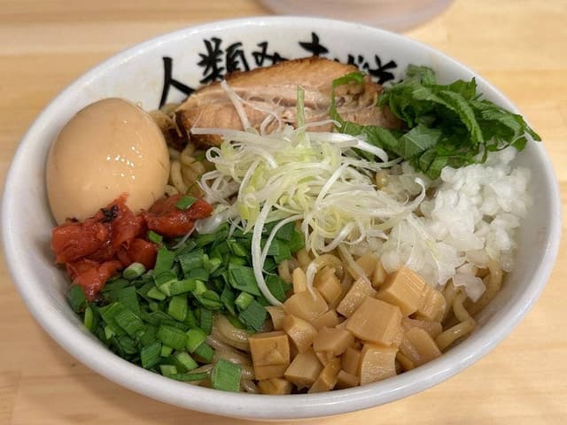 人類みなまぜそば 江坂店 - サブ画像1
