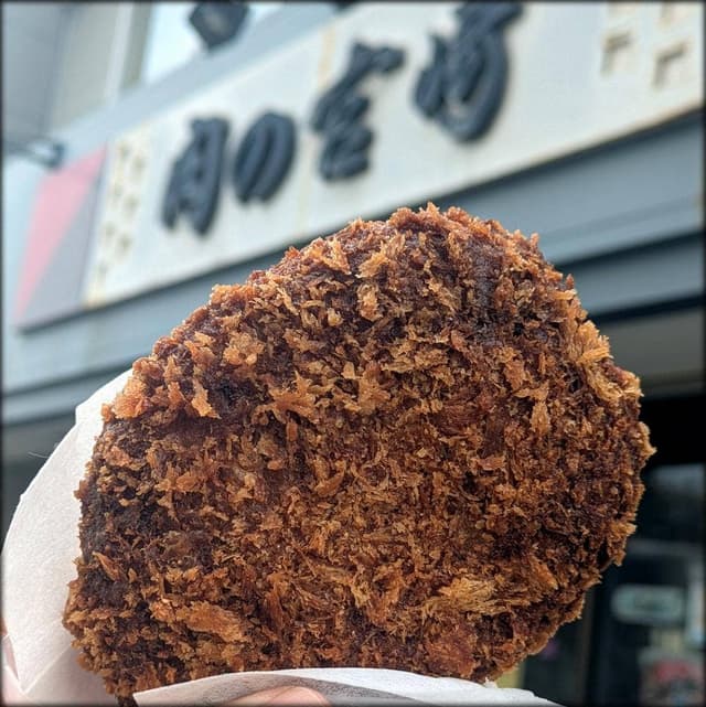 肉の宮崎 - サブ画像1