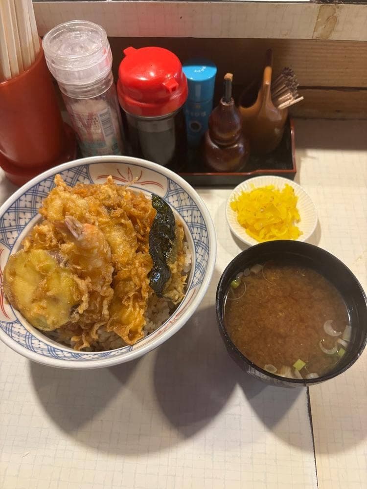 天浜