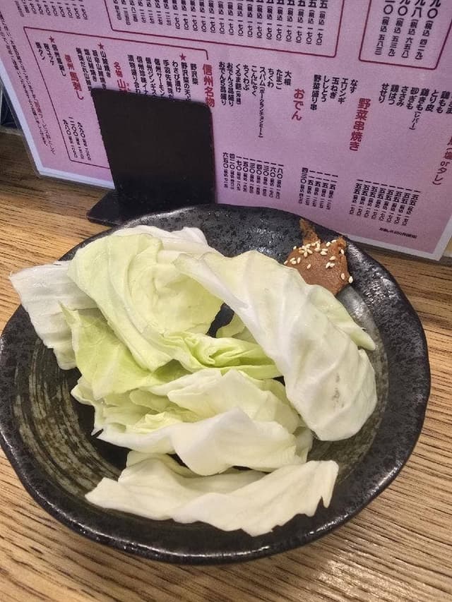 ゴールデン酒場 おさけや 上田店 - サブ画像3